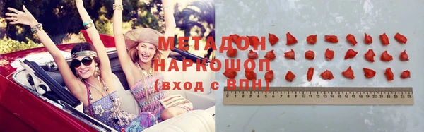 jwh Кодинск