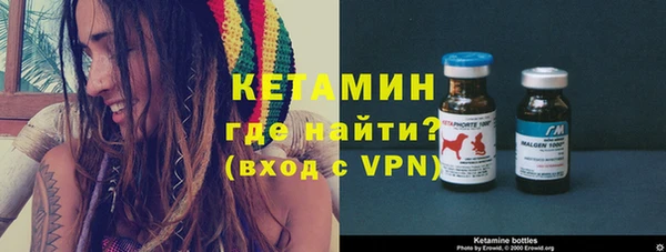 jwh Кодинск