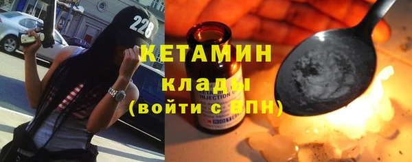 jwh Кодинск