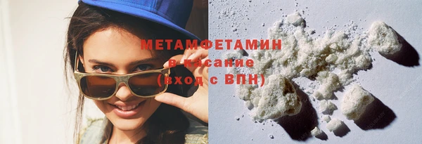 трава Козельск