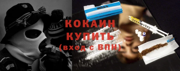 jwh Кодинск