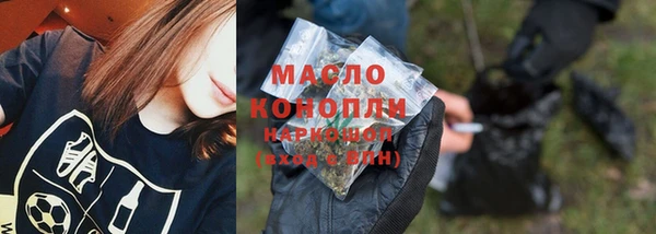 трава Козельск