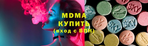 jwh Кодинск