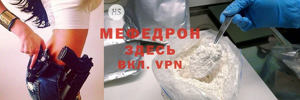 бошки Козловка