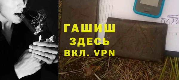 бошки Козловка