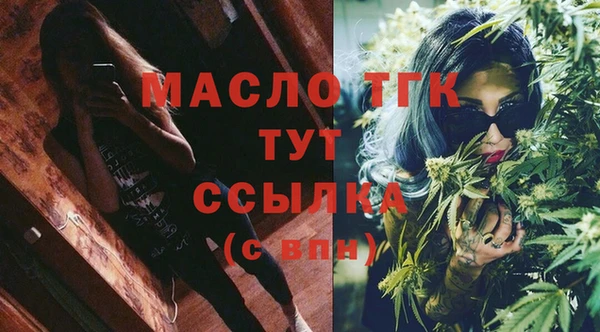 jwh Кодинск
