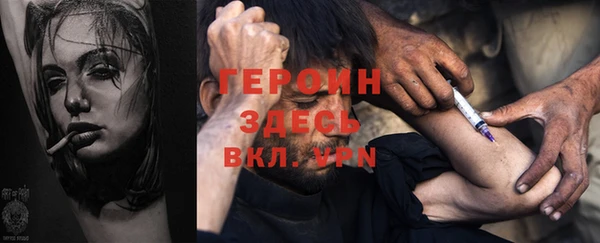 jwh Кодинск