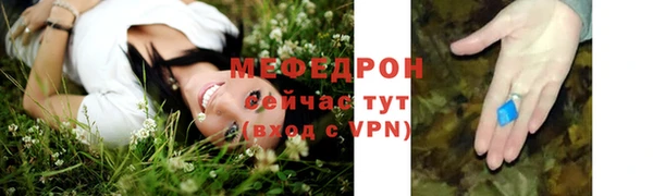 jwh Кодинск