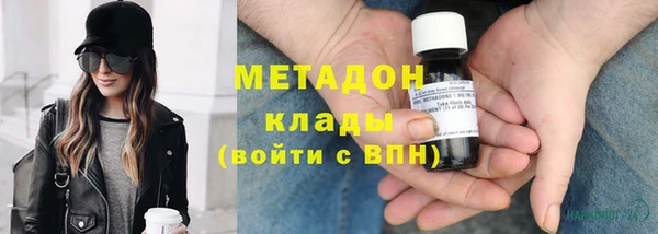 бошки Козловка