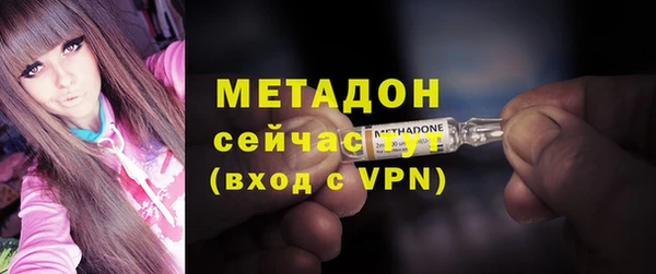бошки Козловка