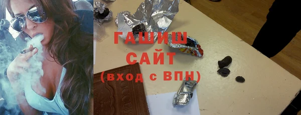альфа пвп Киренск
