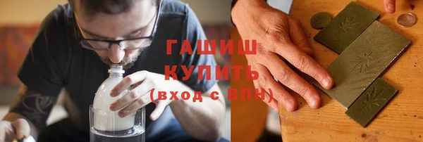 jwh Кодинск