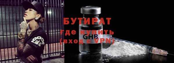 бошки Козловка