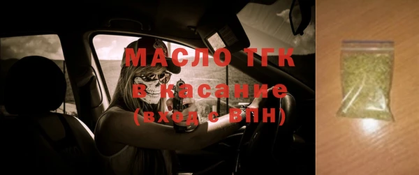 бошки Козловка