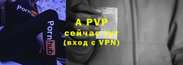 бошки Козловка