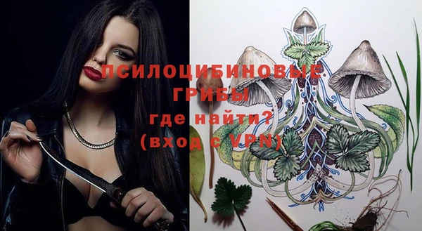 jwh Кодинск