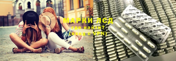 бошки Козловка