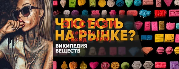 мдпв Кинешма