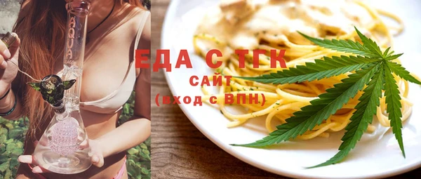бошки Козловка