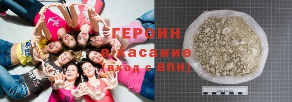 jwh Кодинск