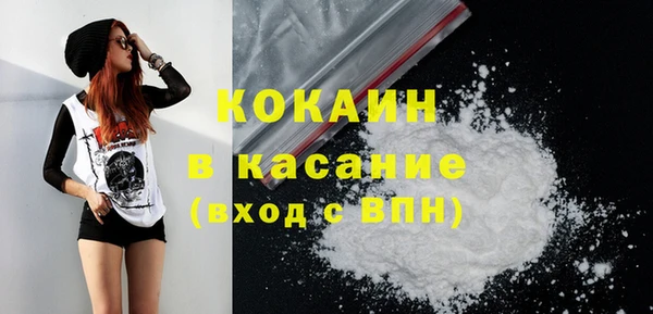 jwh Кодинск