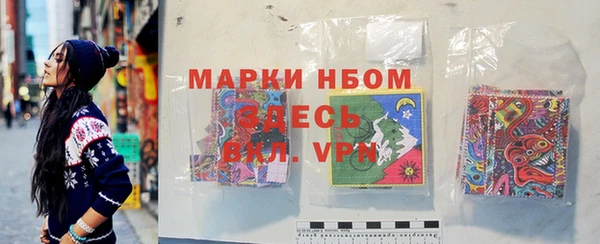 бошки Козловка