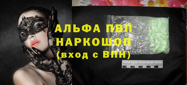 бошки Козловка