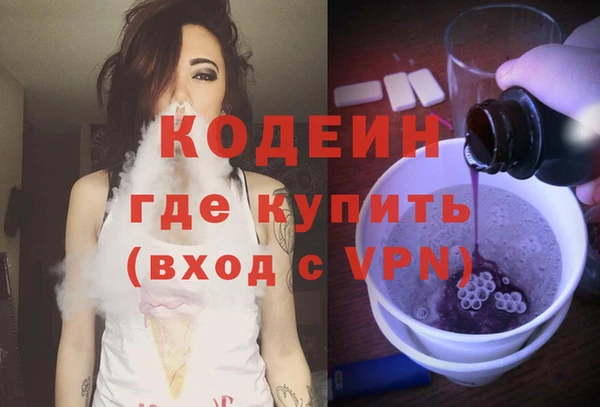 бошки Козловка