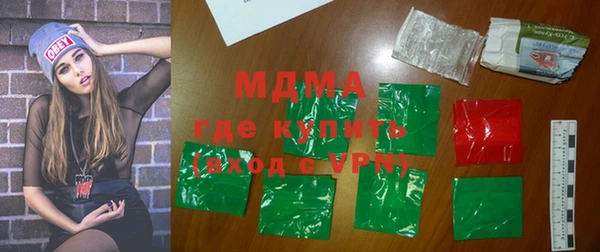 трава Козельск