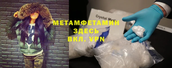 jwh Кодинск