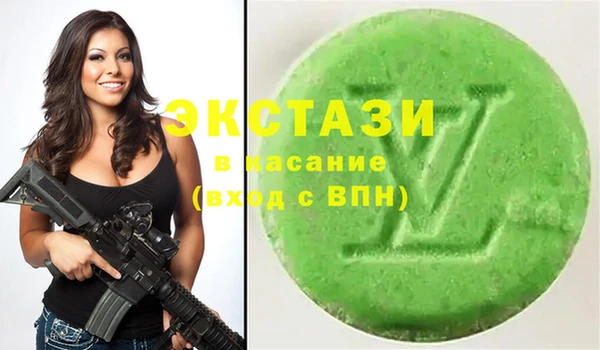 бошки Козловка