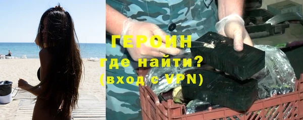 трава Козельск